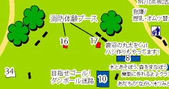 H29新田テント配置図（0913）消防.jpg