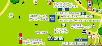 H29新田テント配置図（0913）スポーツ.jpg