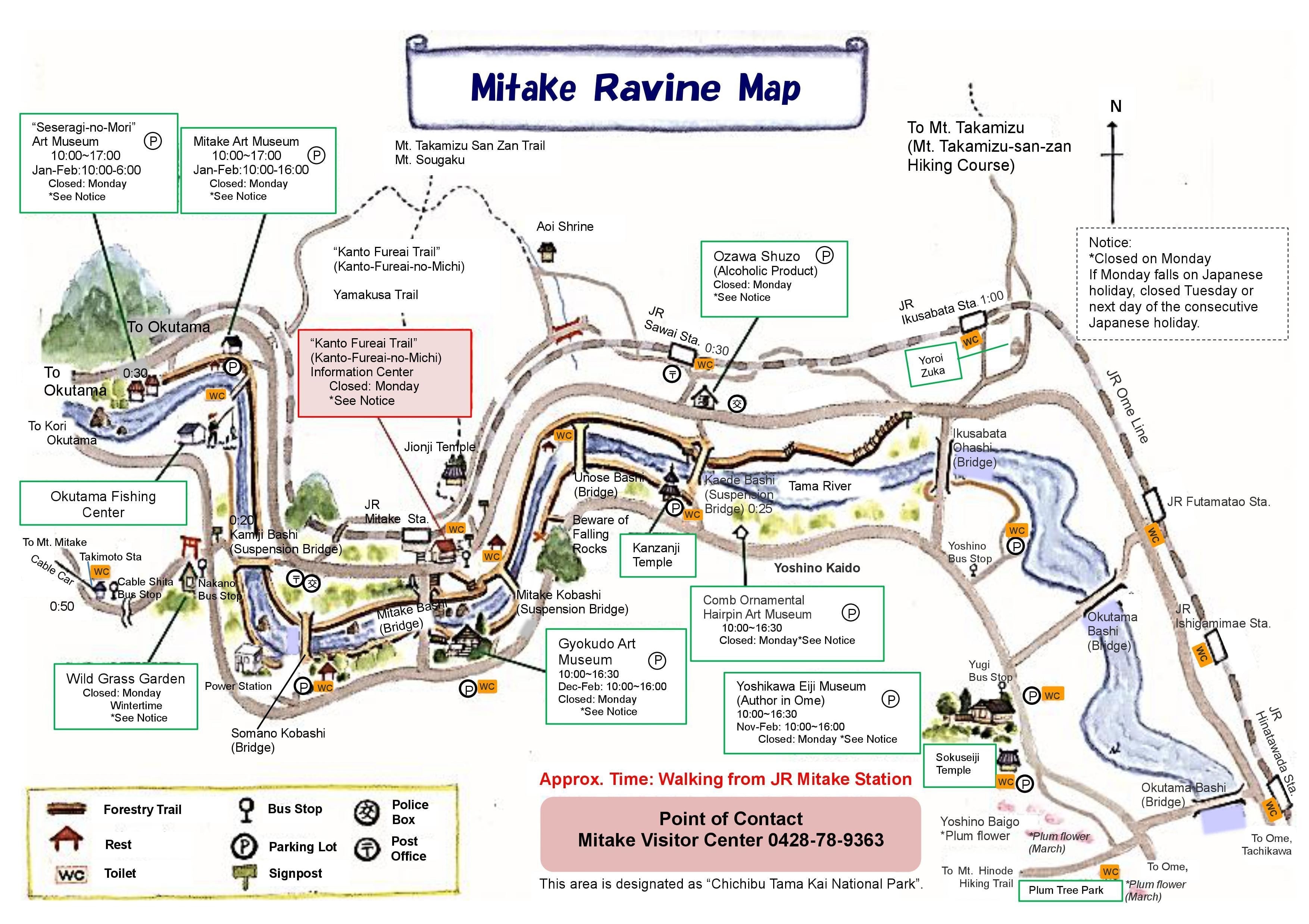 Mitake Ravine Map