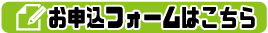 LinkIcon