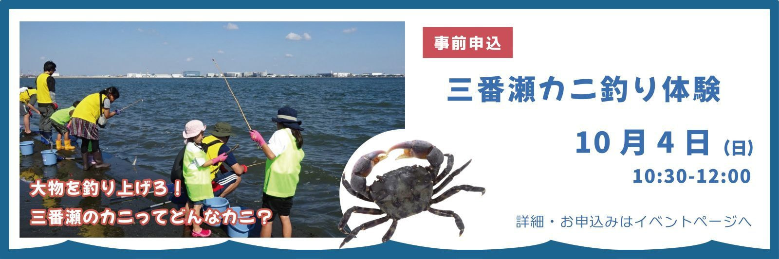 img20250827171815473478.jpg