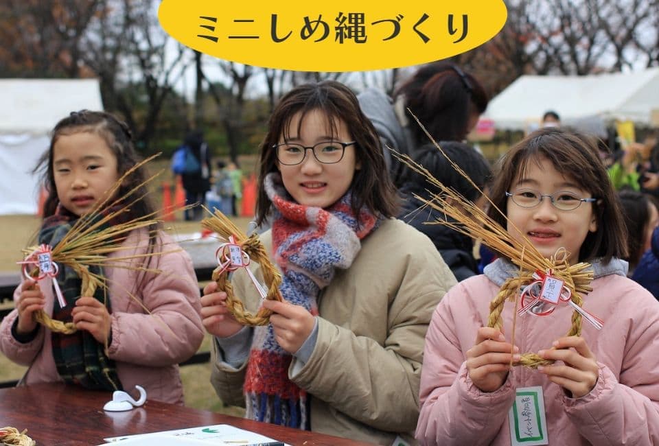 四季折々の日本の伝統行事の習わしや 由来についても知ることができます。