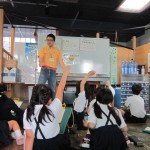 台東区立環境ふれあい館ひまわり環境学習室 自然教育研究センター